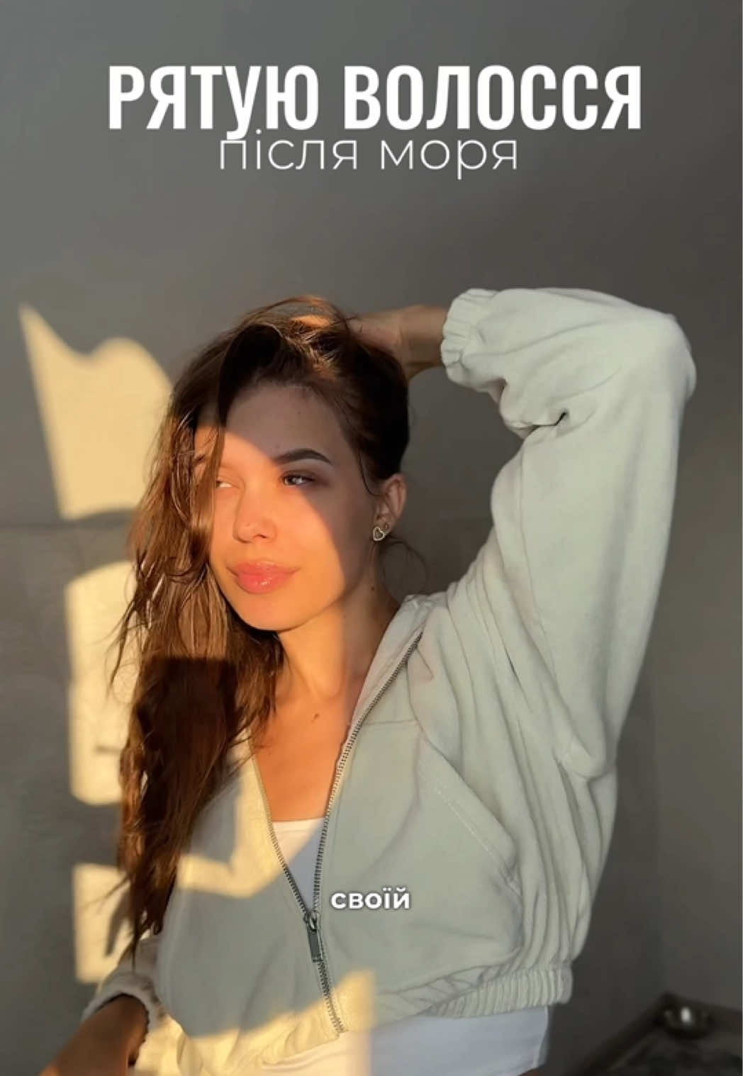 @KRISTI AMO🐒