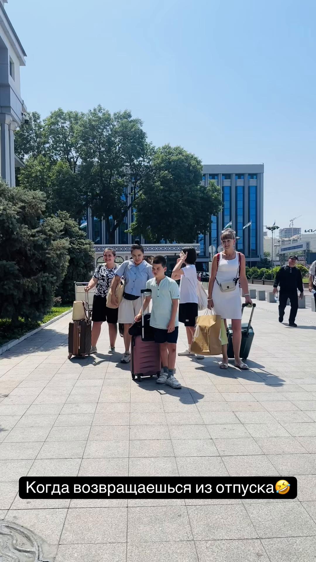 @Динара Дарибаевна
