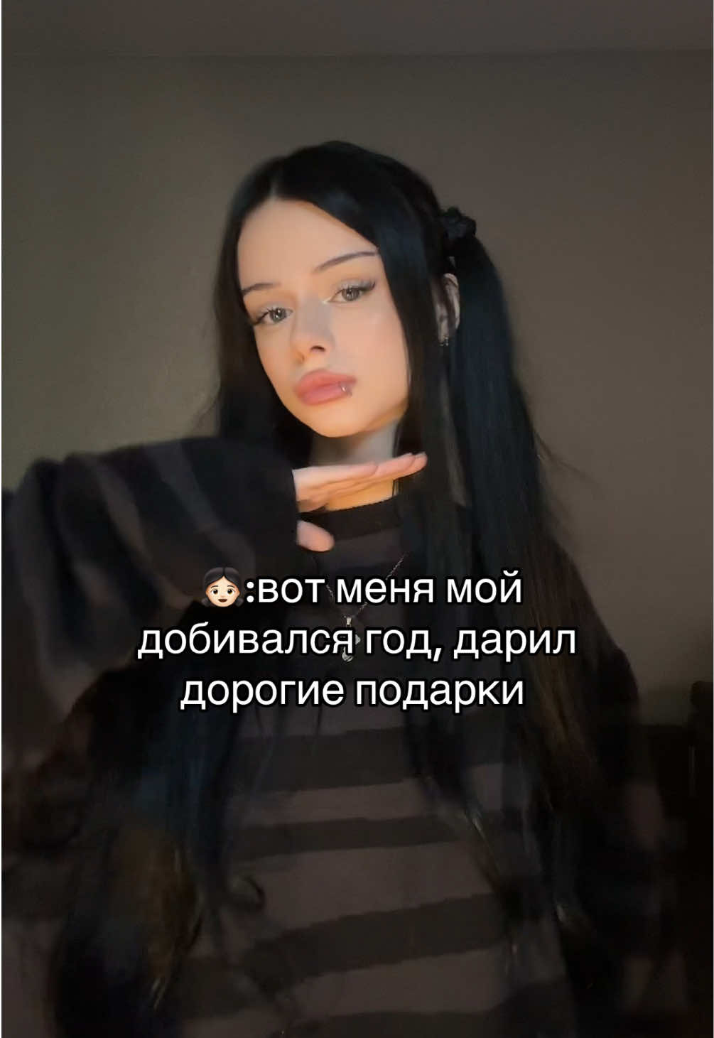 @СТЕЙСИ