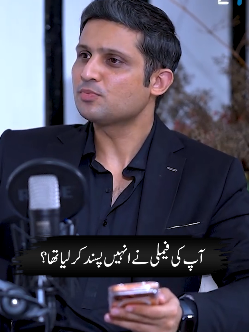 @Rehan Tariq