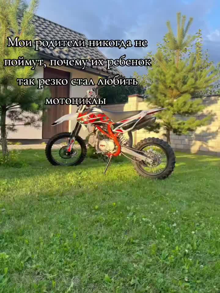@#фруктовая^🪽