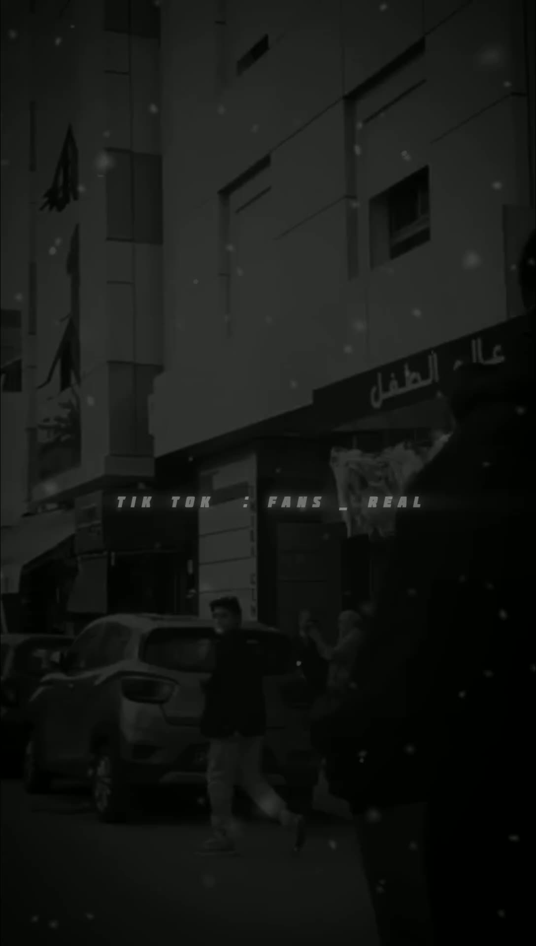 @F A N S _ R E A L