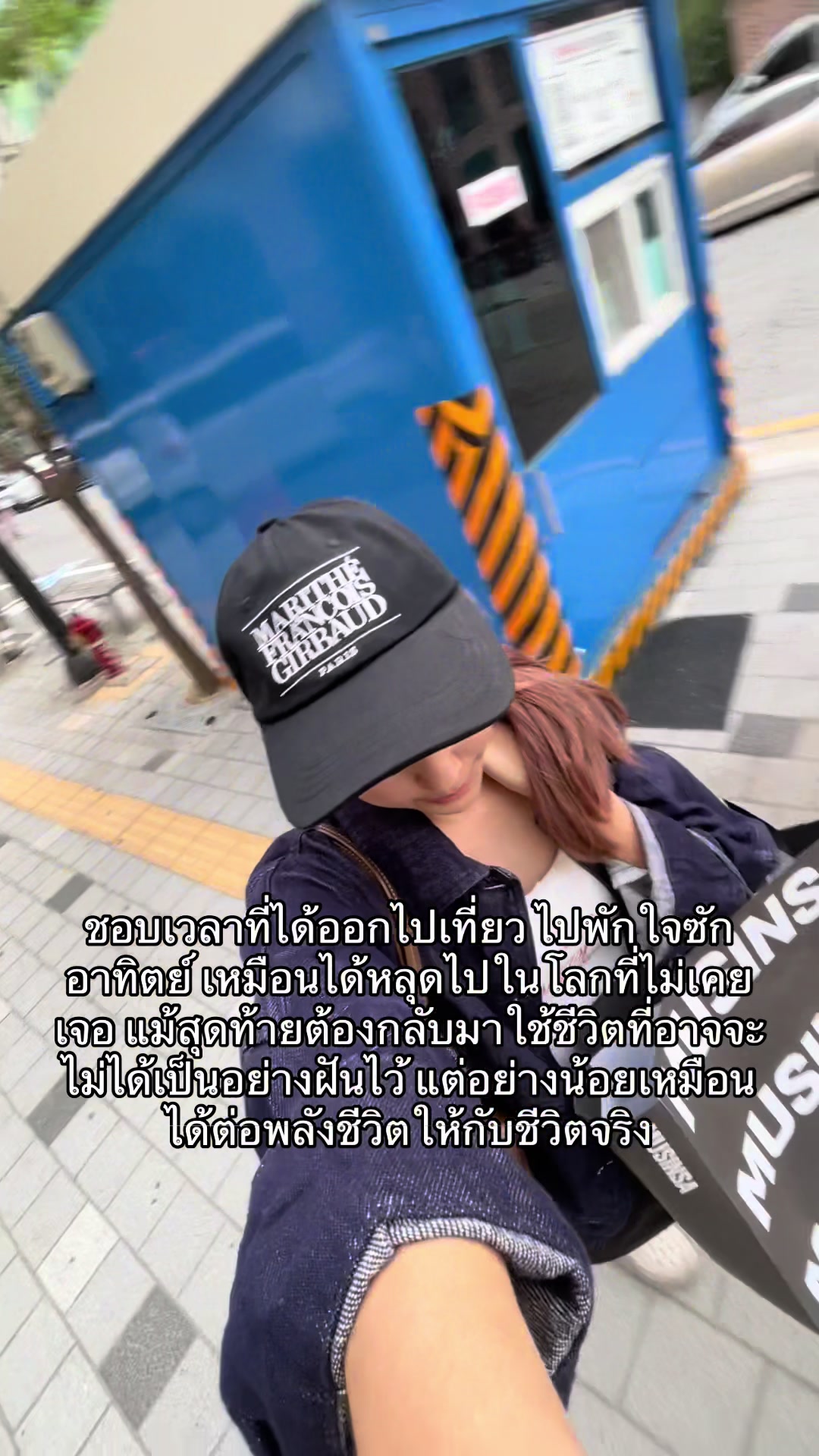 @หทัย☁️