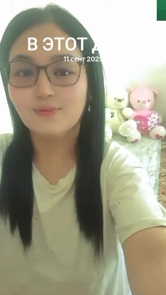 @Тентек
