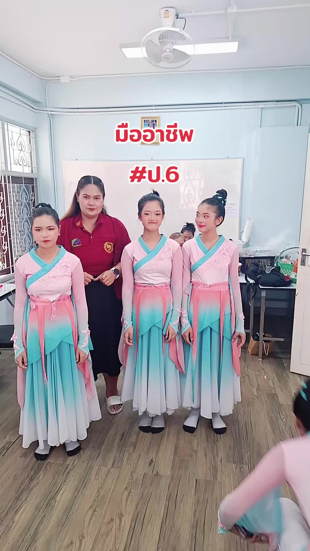 @เหล่าซือเจน🌙✨ 李婉晴老师