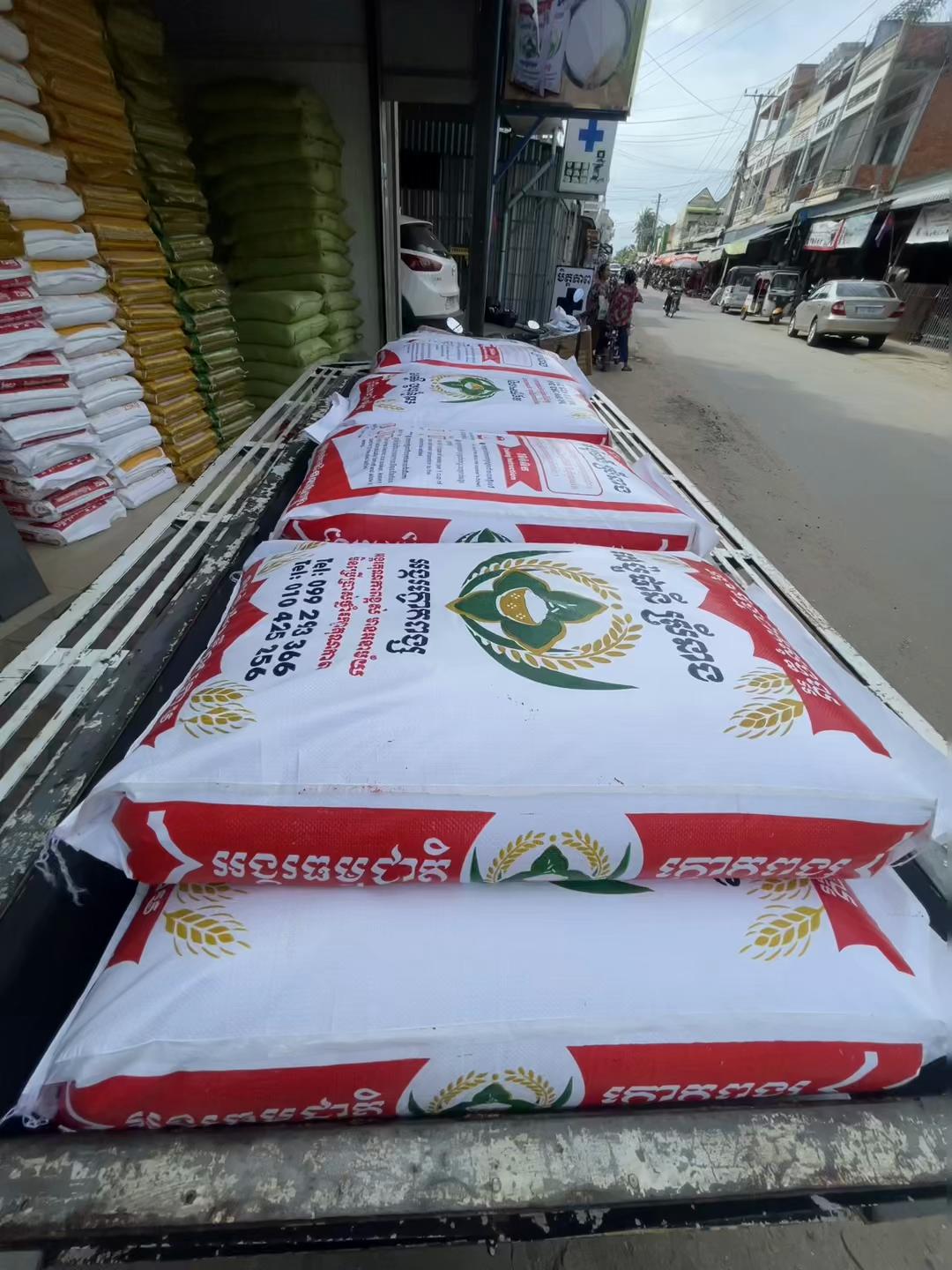 @ដេប៉ូ ផានី ស្រីនាង លក់អង្ករ