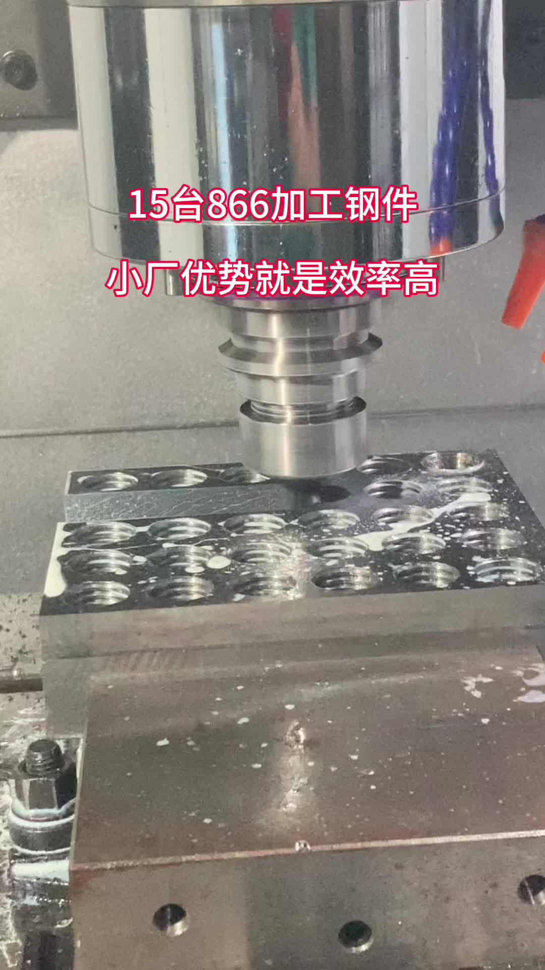 @China CNC Machine tool CNC