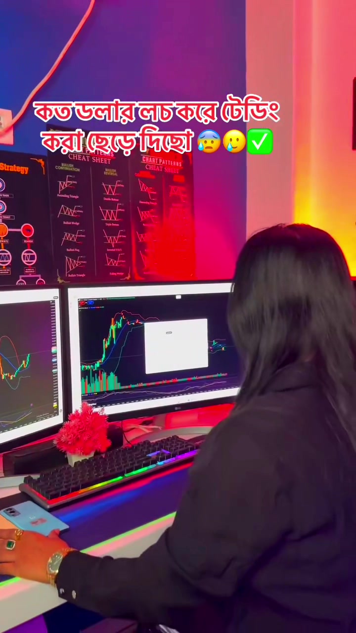 @📈JANNAT_TRADER💸📈