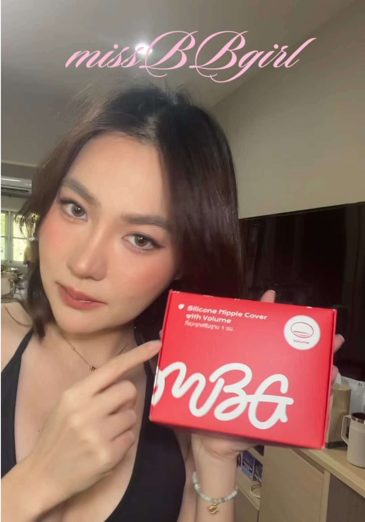 @Couple CEO