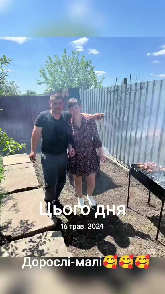 @Сокур НадіЯ