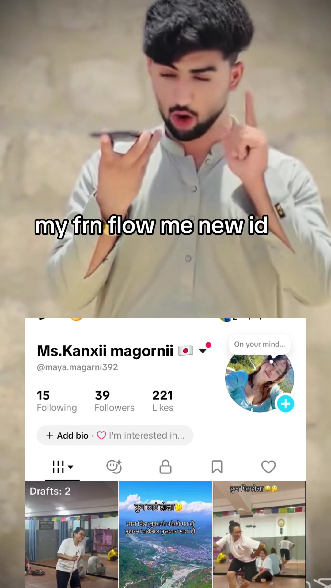 @Ms.magornii❤️🦋