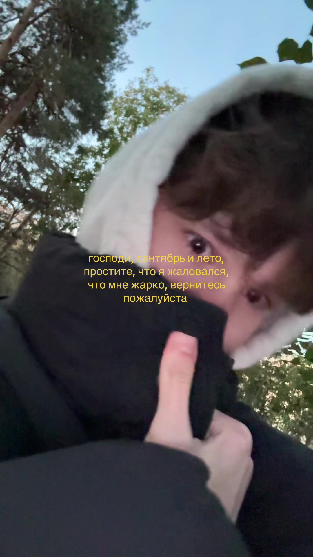 @тгк: никита лелик