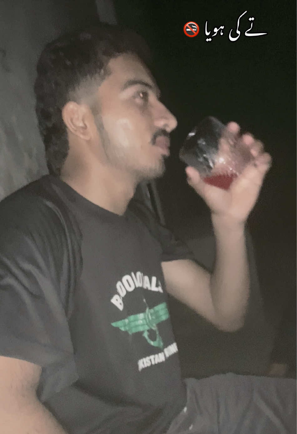 @!میاں اویس بوٹے والا!🎶