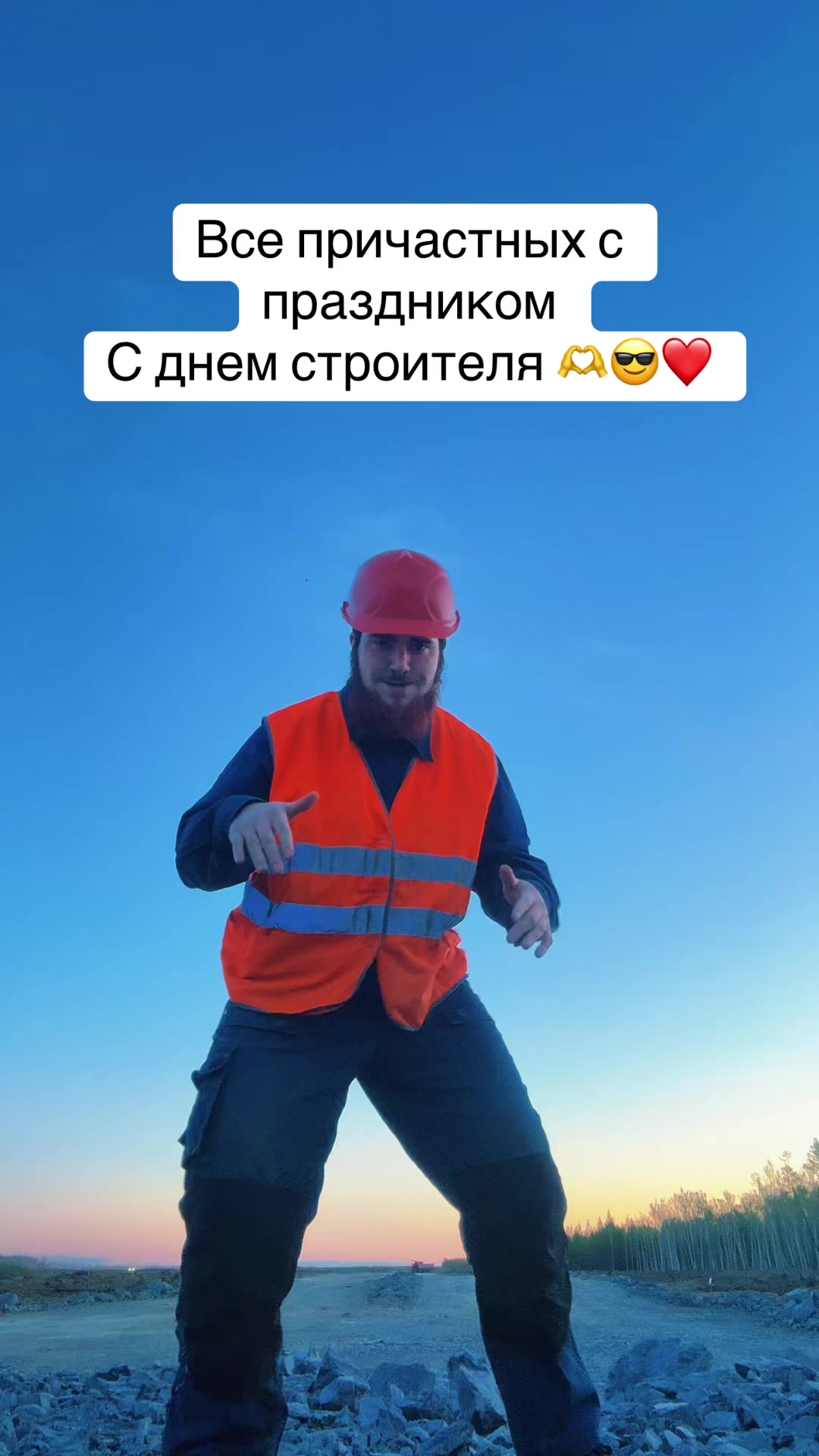 @Никитурик