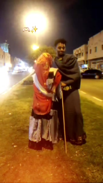 @አምሐራዊት💚💛❤️
