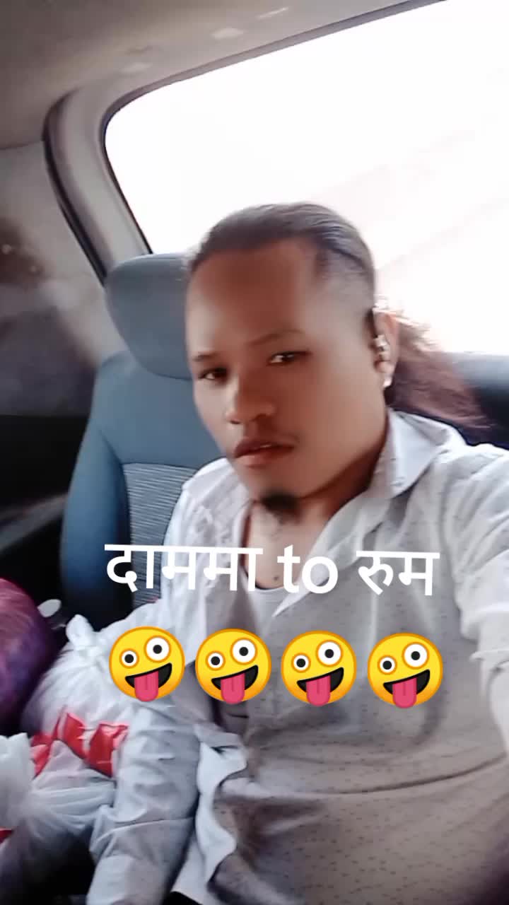 @🙏🏽कसैको 😭होइन 😭प्रमोद