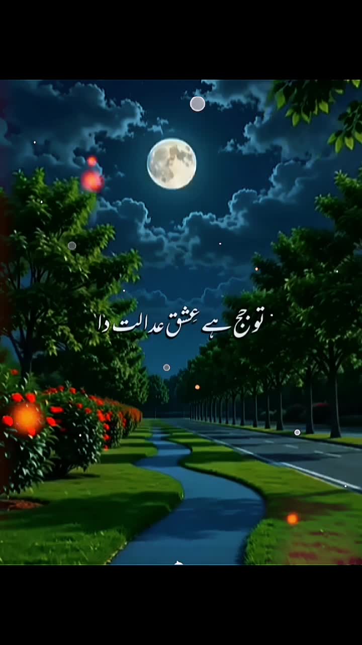@pardesii🇵🇰🇦🇪