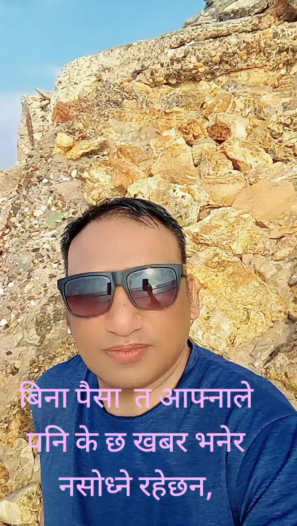 @rajesh rajesh