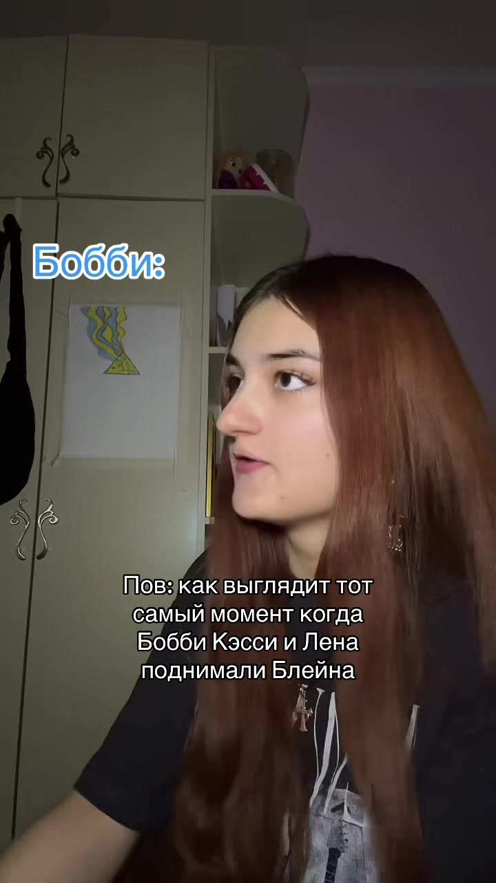 @ViviGreinch