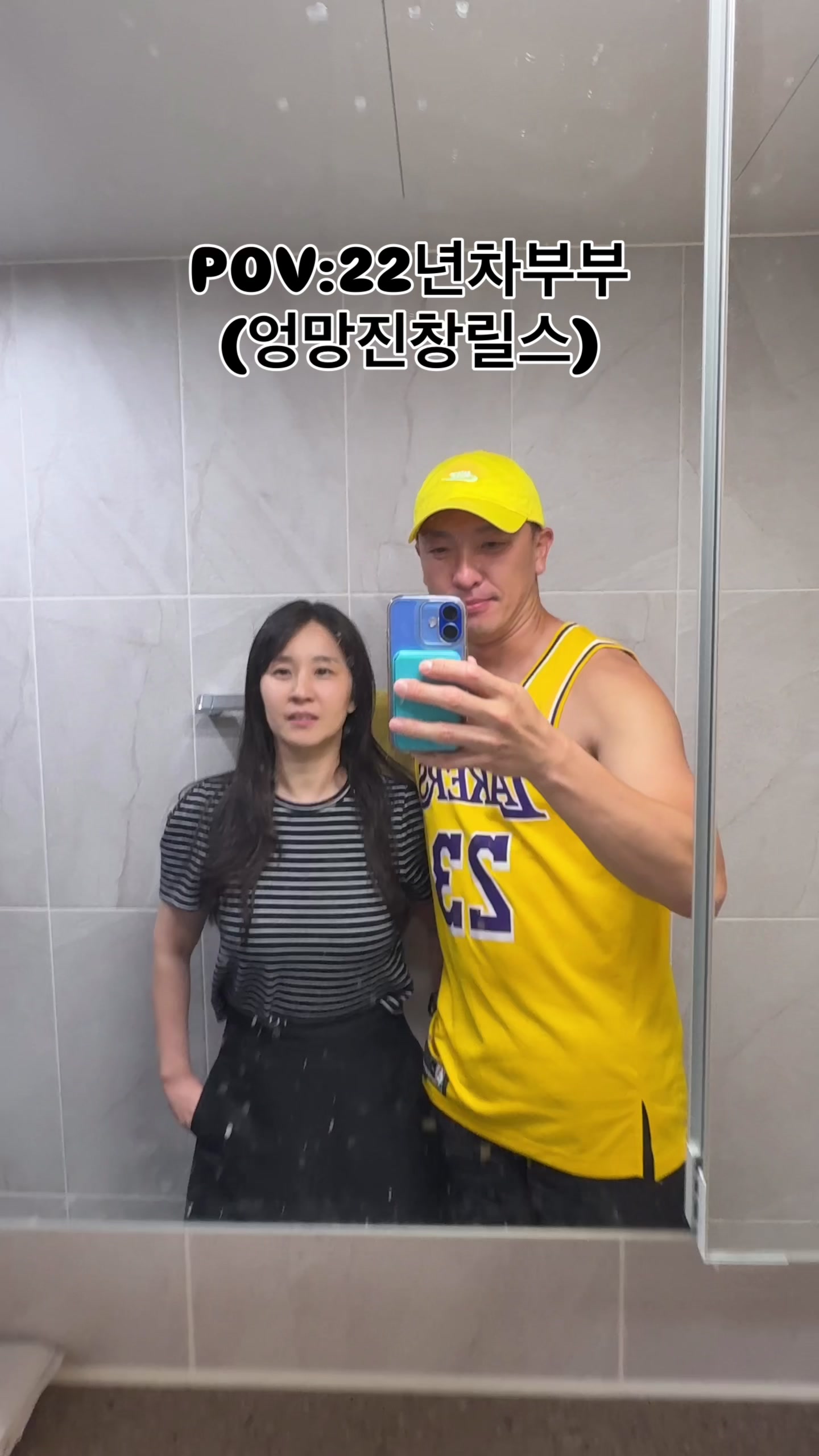 @supernmentalfam