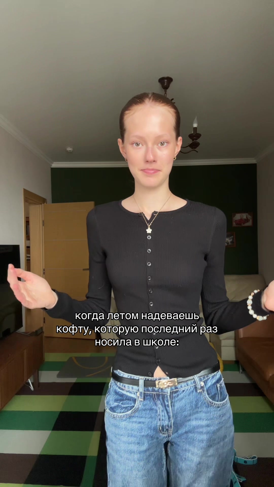 @юшка 🐻