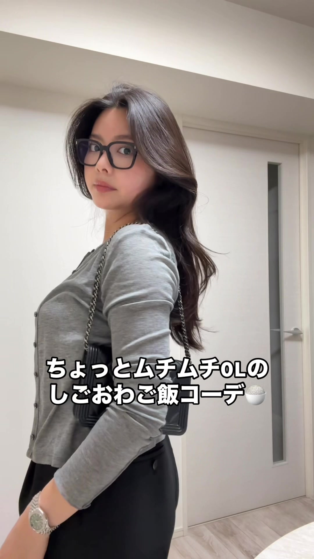 @はなあざ
