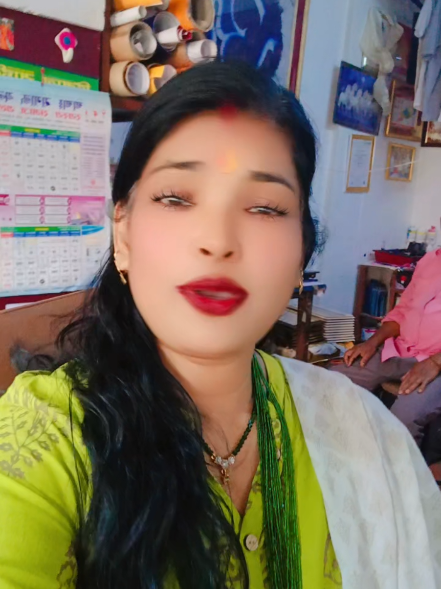 @rinku shah