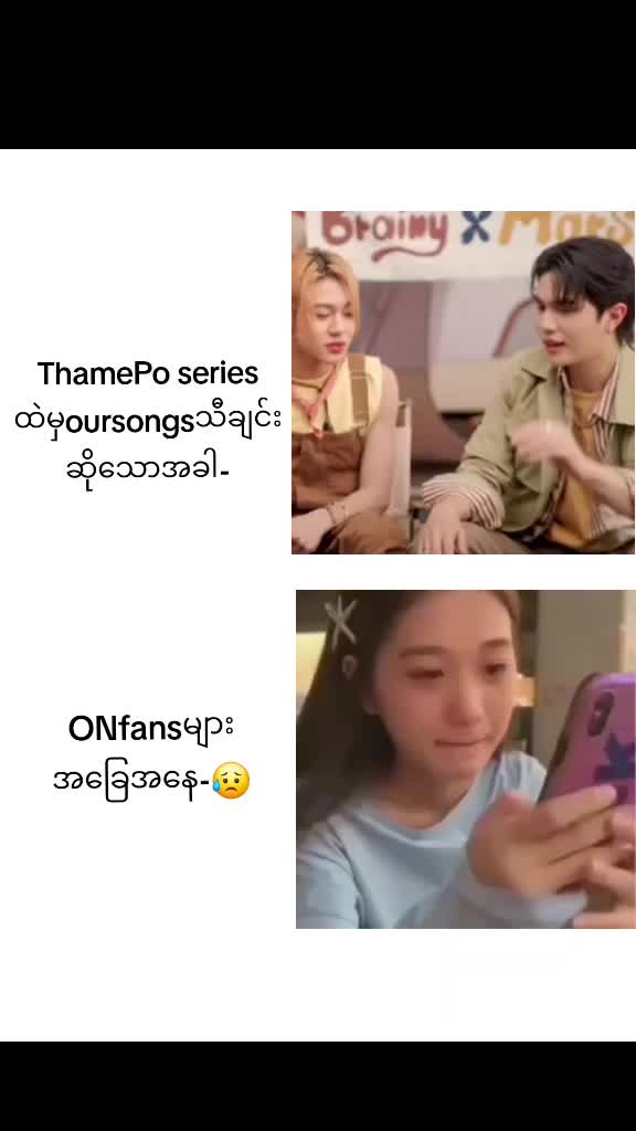 @O̊h̊m̊n̊ån̊o̊n̊