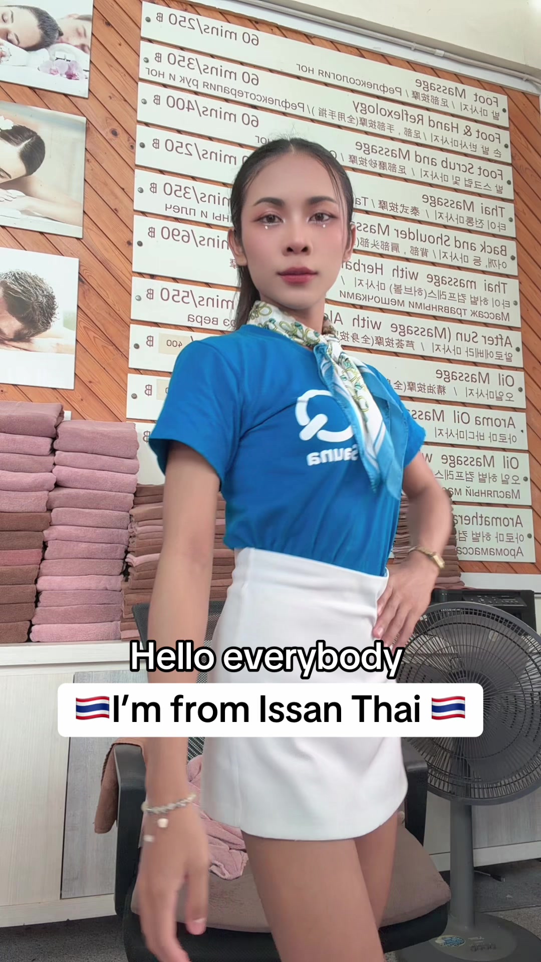 @เจสซี่ แองเจิล