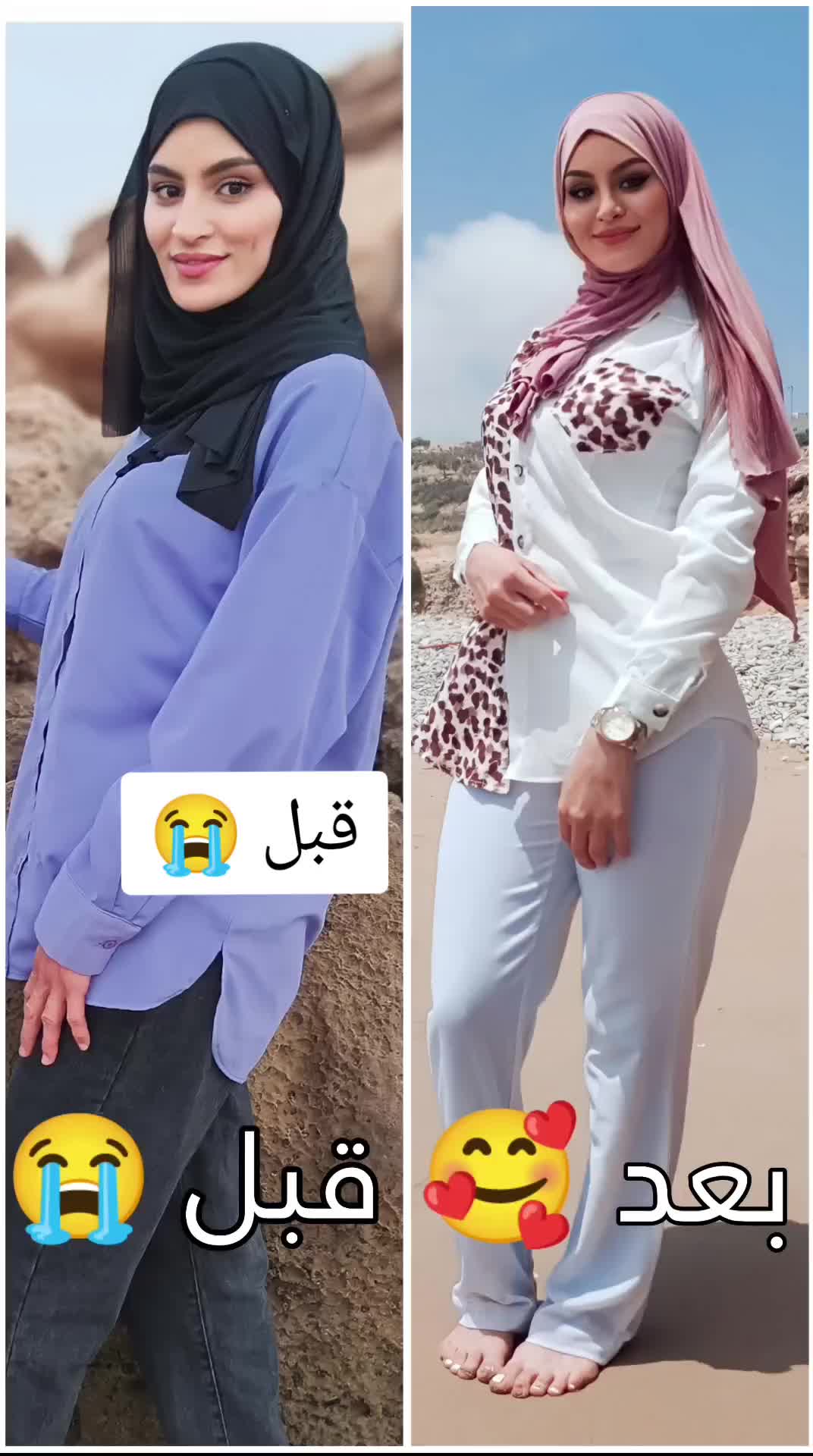 @rachida_alghally