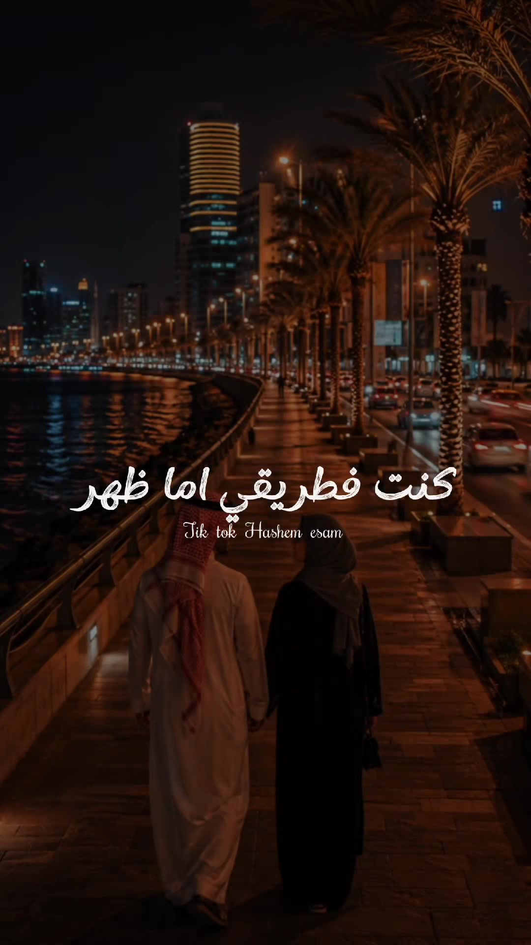 @حااالي❤️🫂
