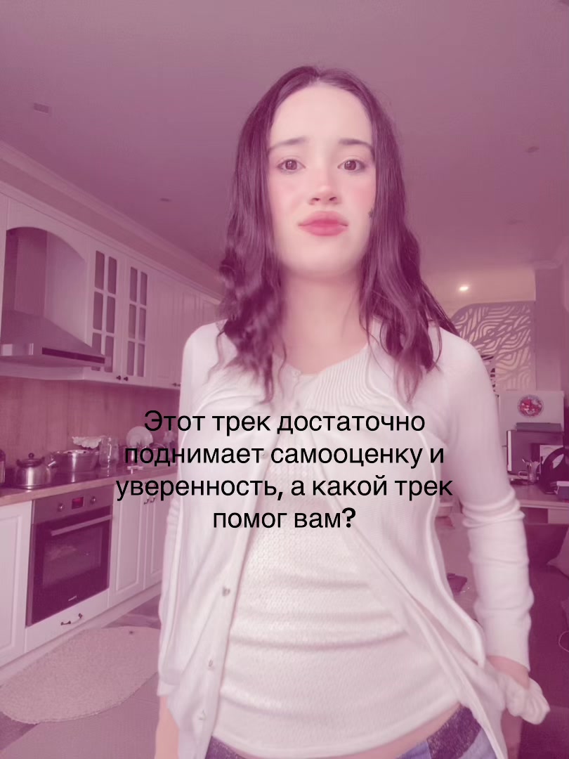 @милачкаааа