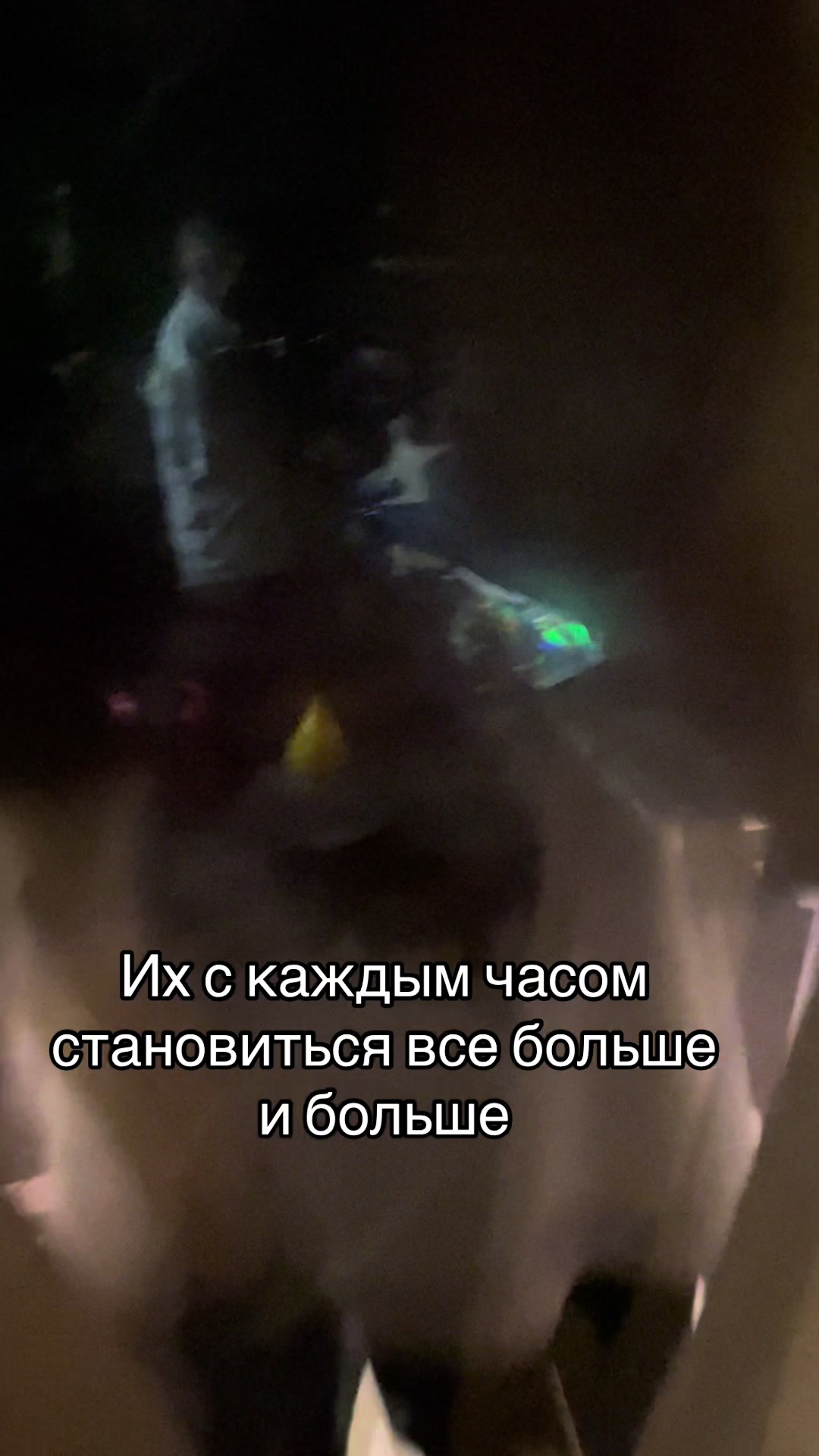 @Тгк:147 Street