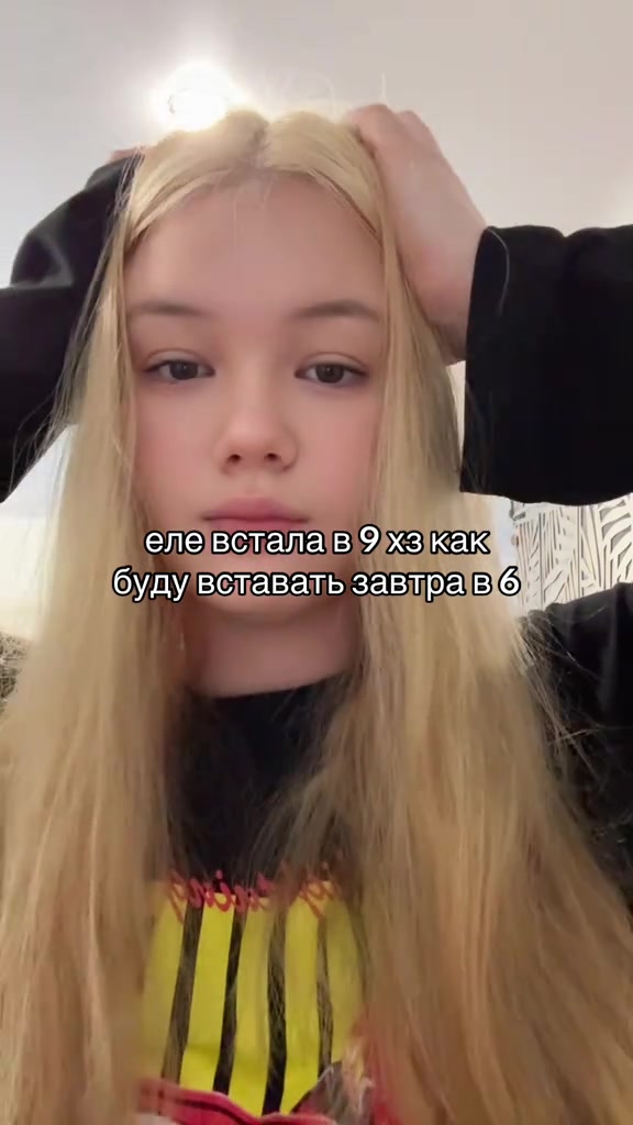 @𐙚