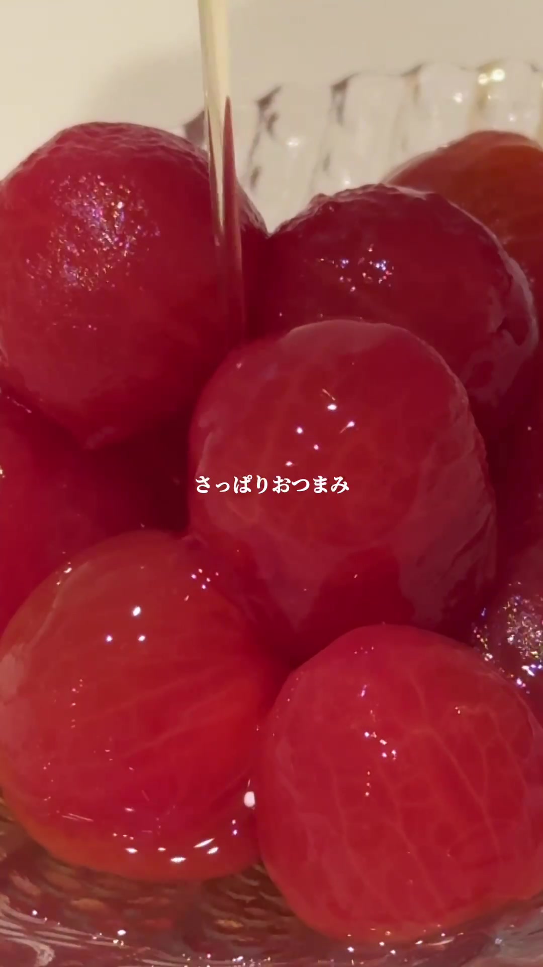 @あり🍉野菜ひとつで楽しむ簡単おつまみ