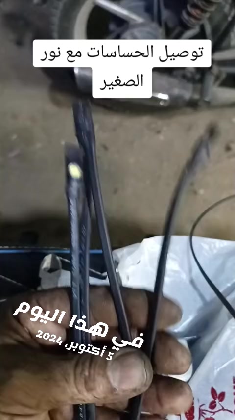 @محمود جمصه