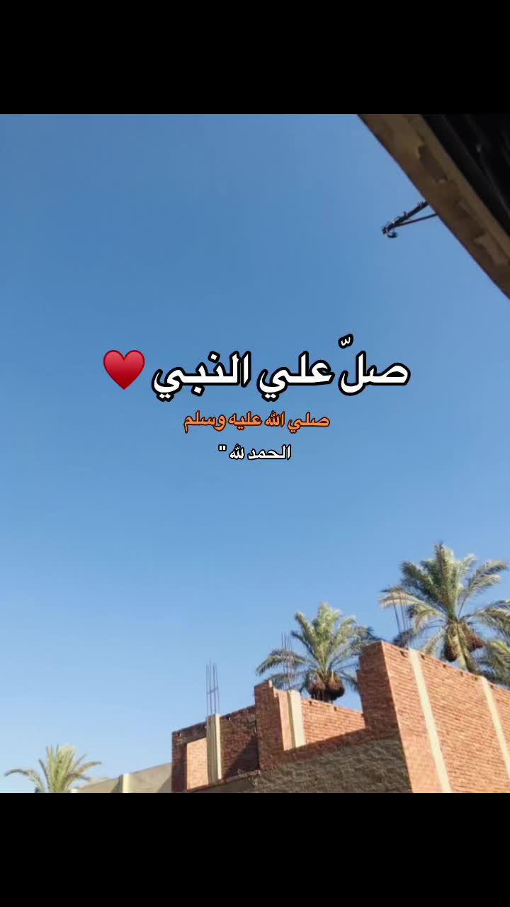@﮼محمد | 1430هہ