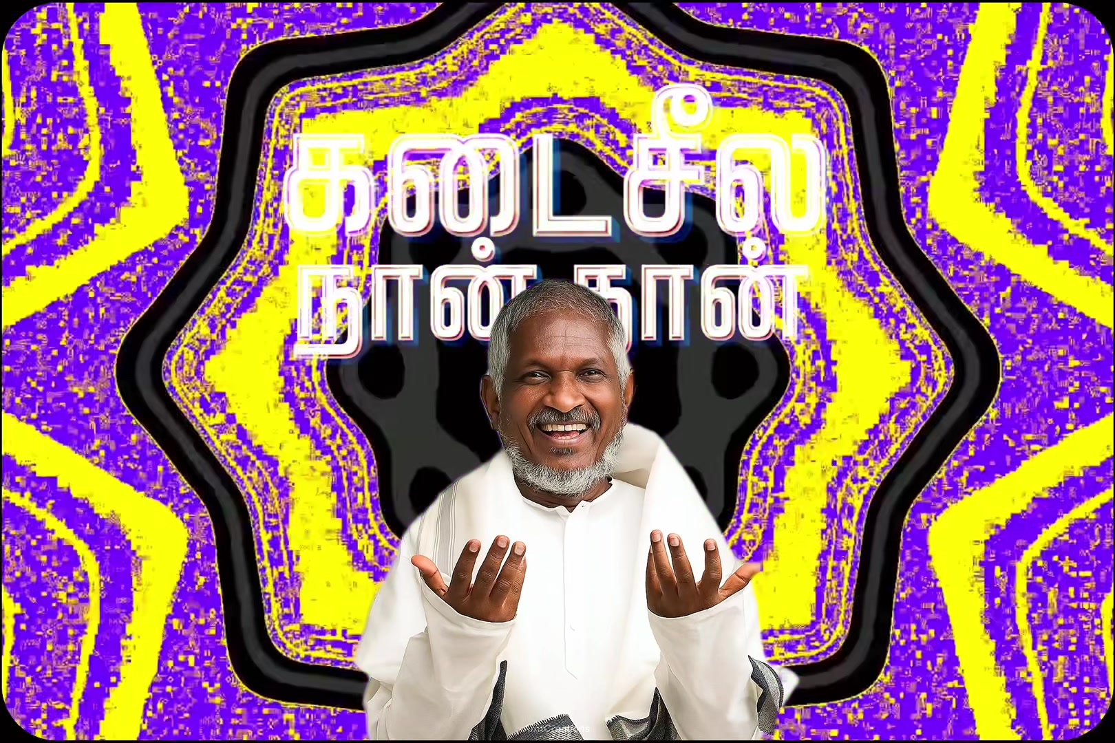 @AMT