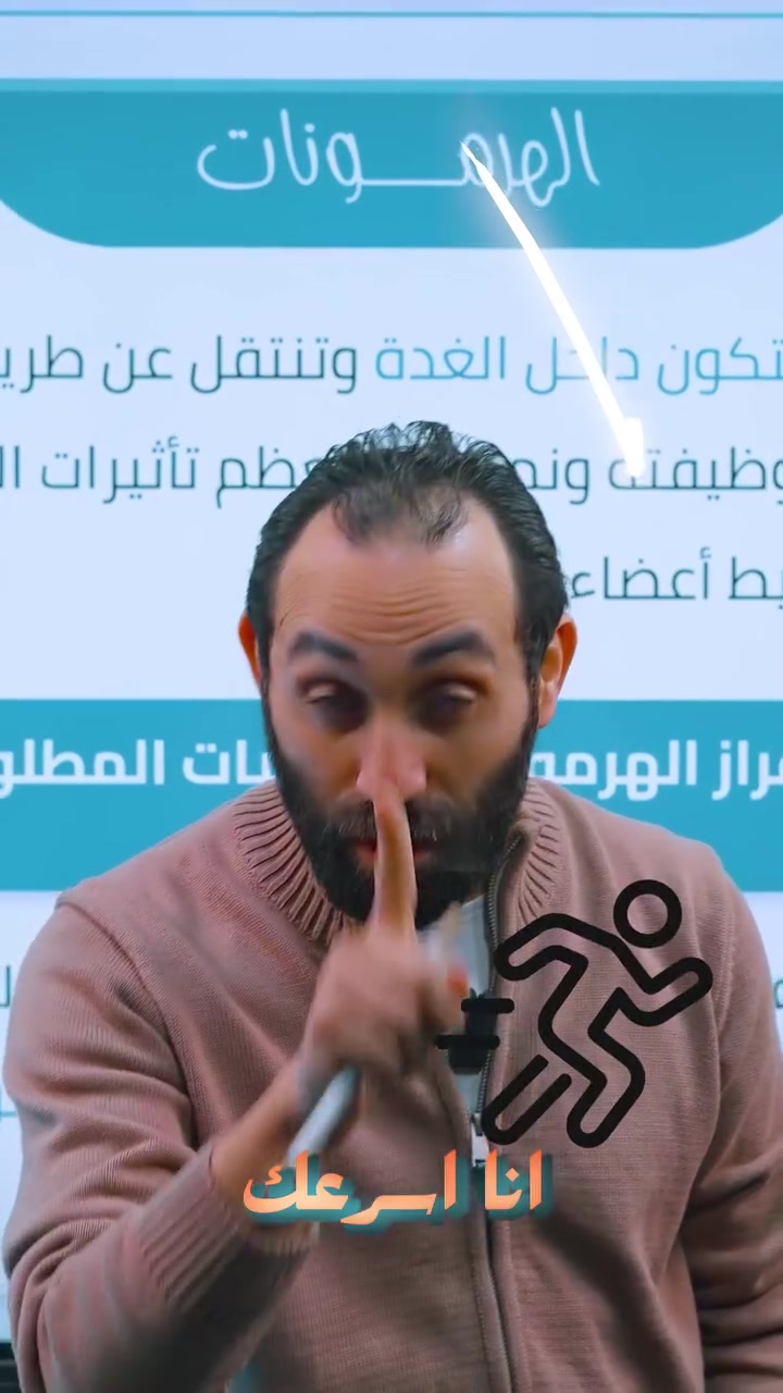 @Mr.Sameh Ahmed
