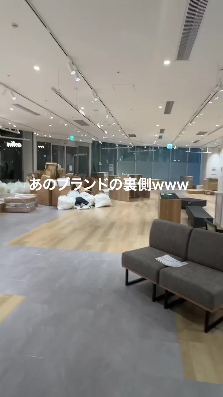 @LOWYA