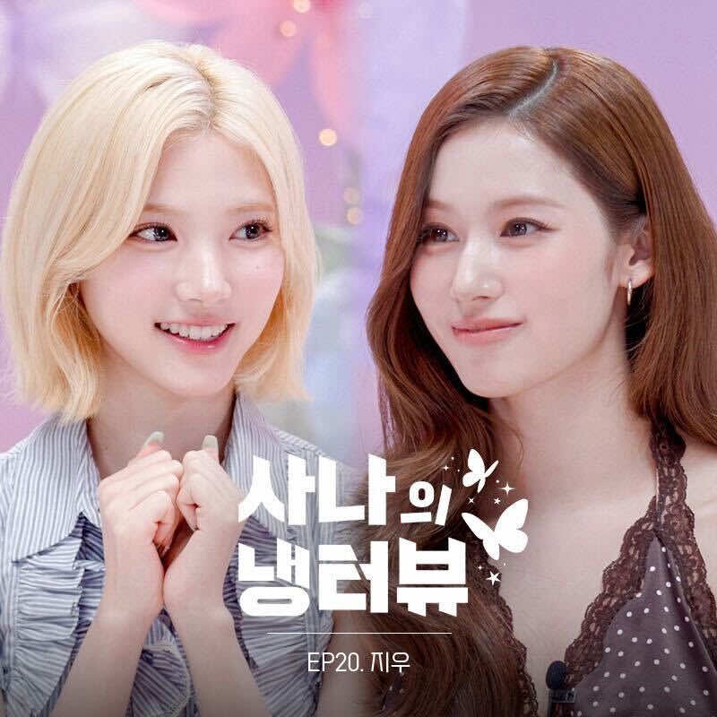 @Show Insider