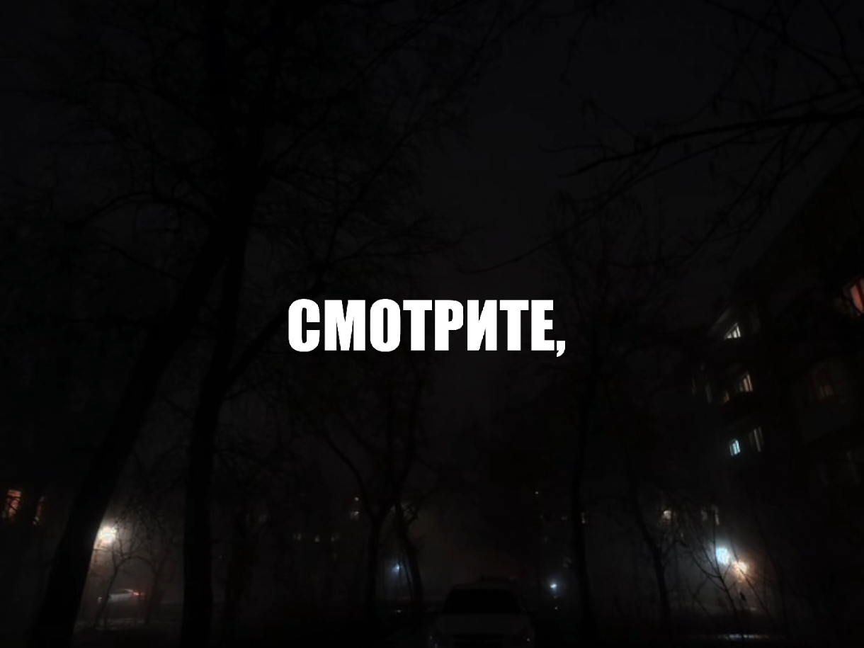 @звуки для липсингов