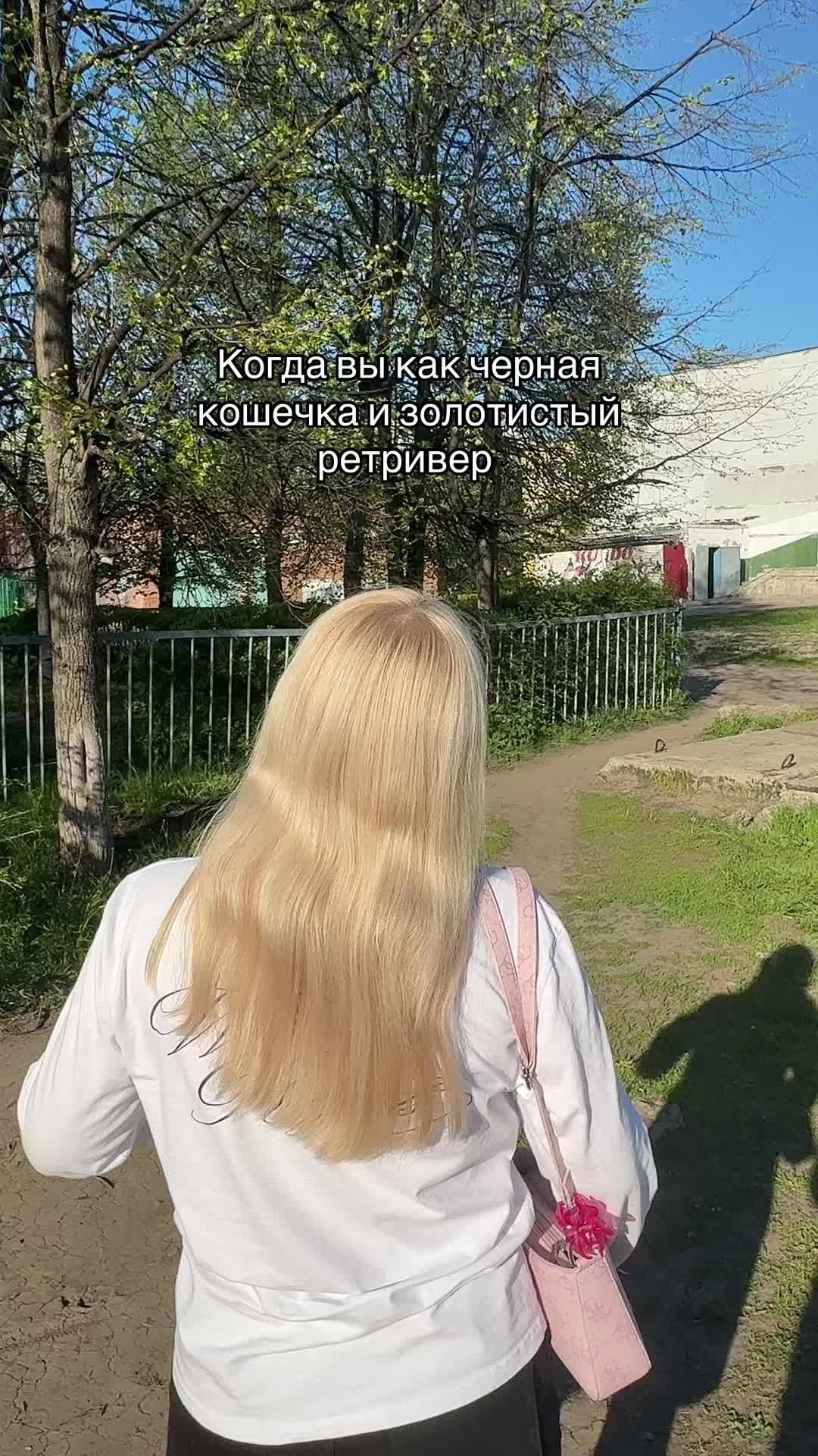 @леруля ягермейстер