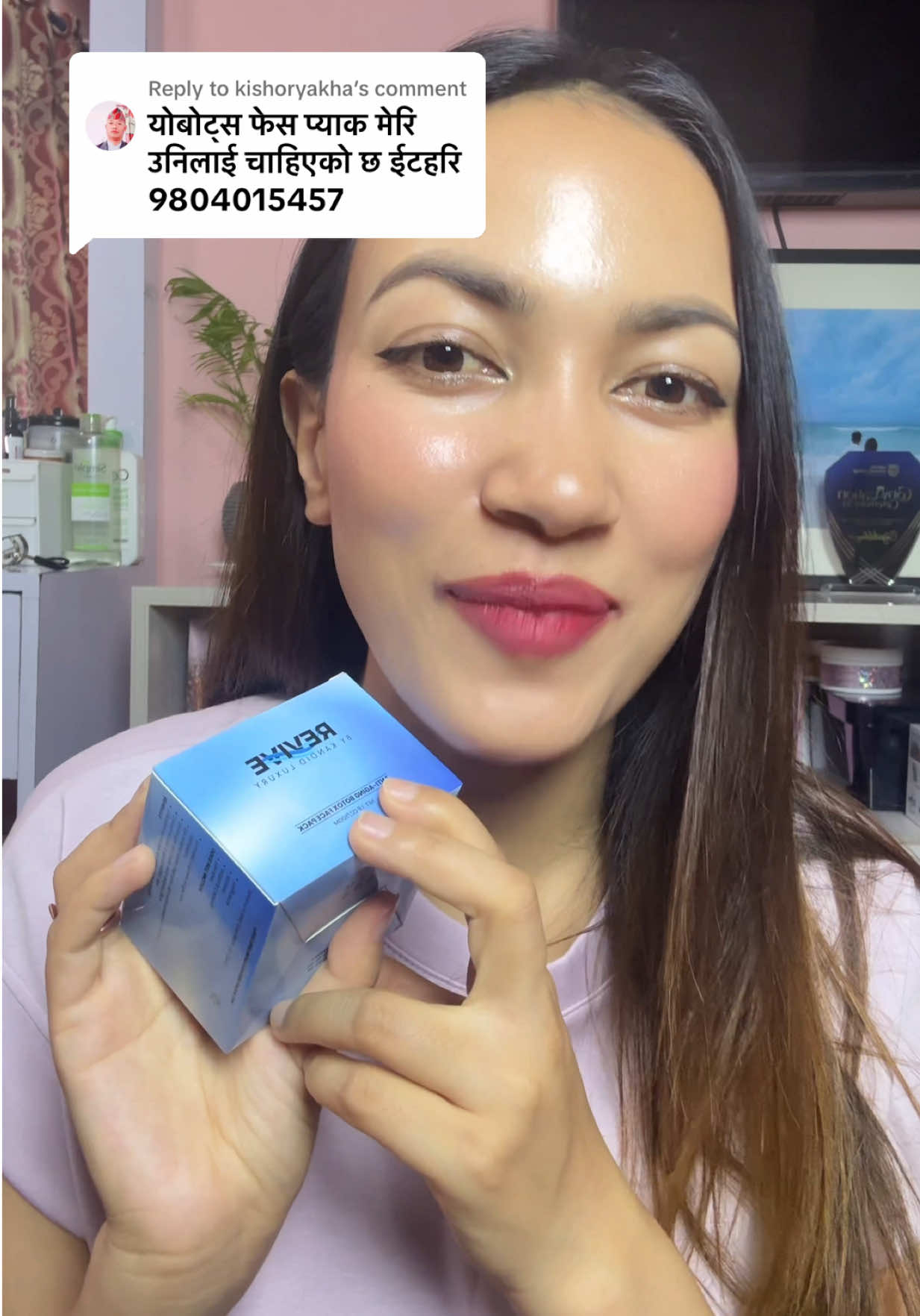 @Minimagic Skincare🇳🇵