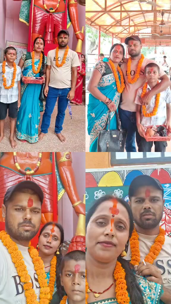 @papu @yadav
