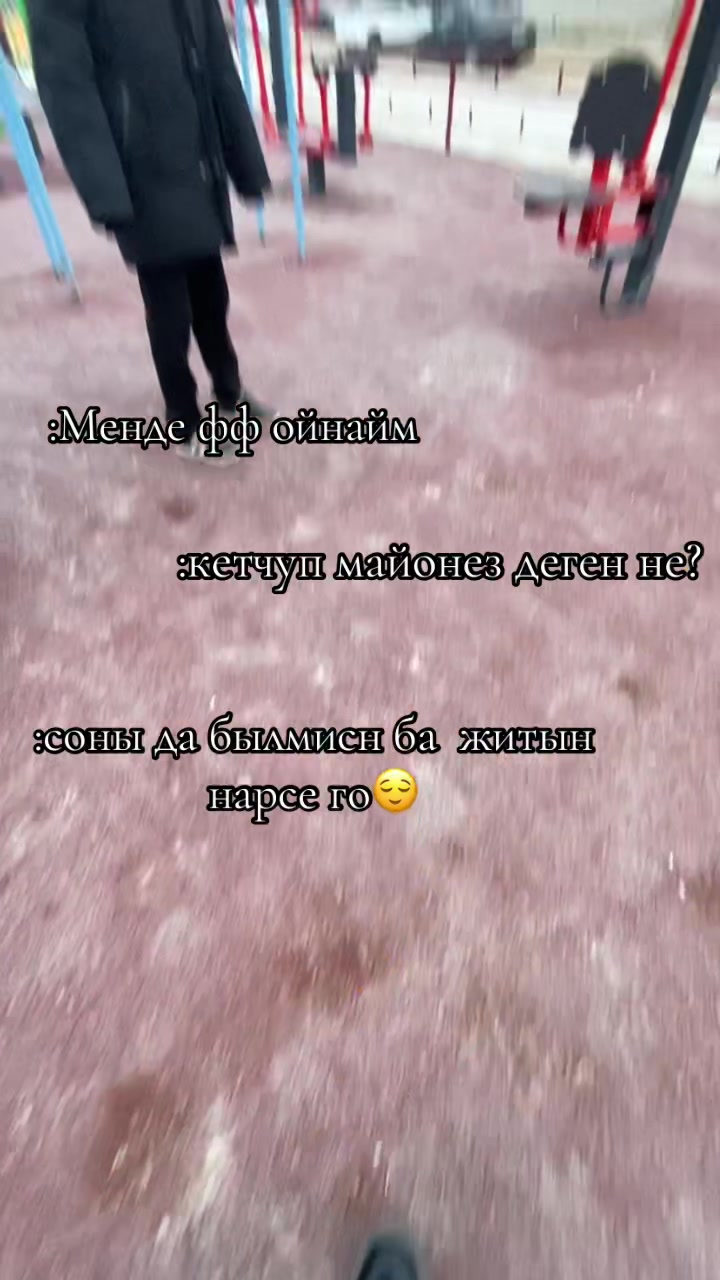 @🍓