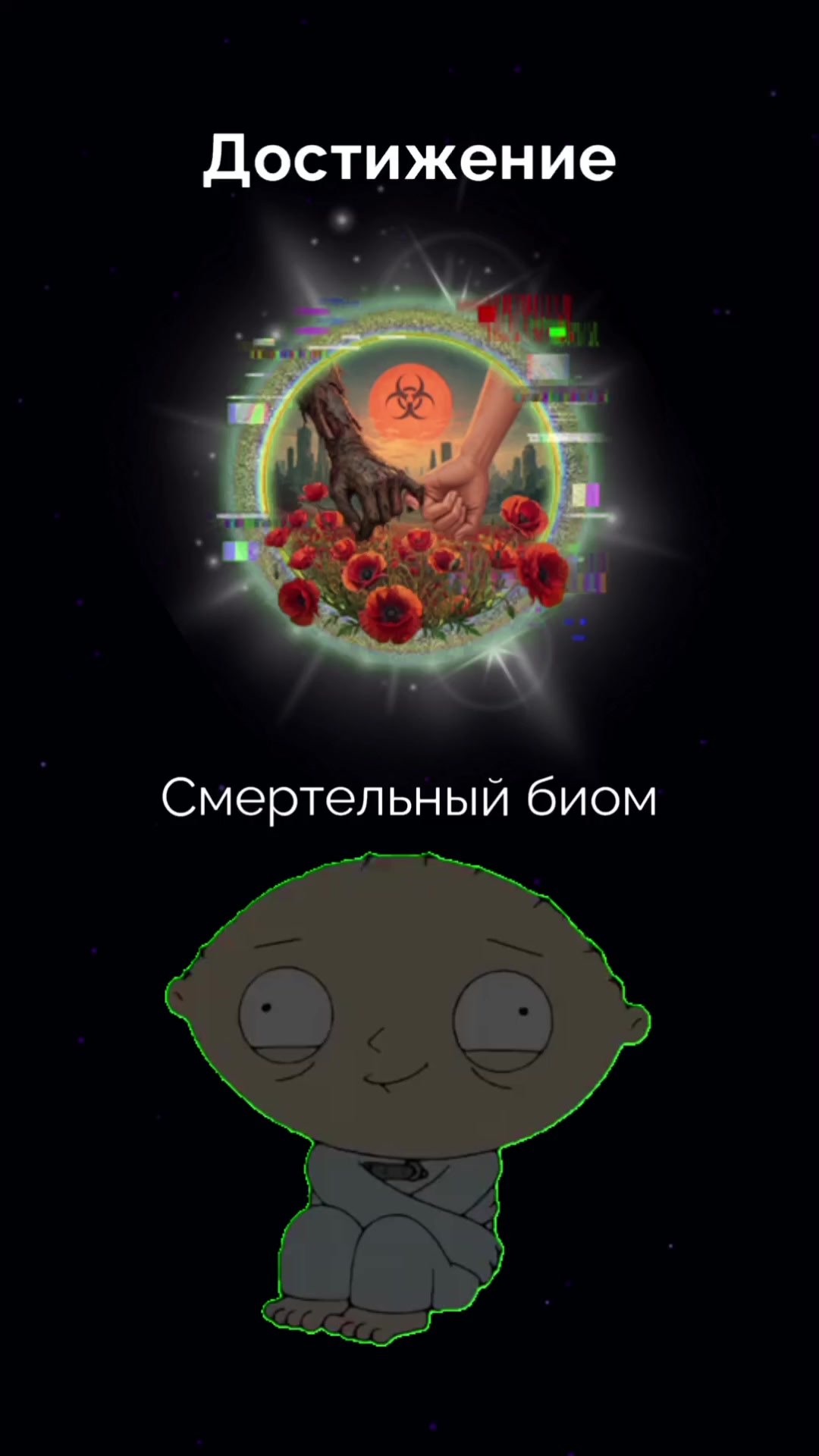 @мама Ностеров👨🏼&zwj;🦰👨🏻&zwj;🏫❤️