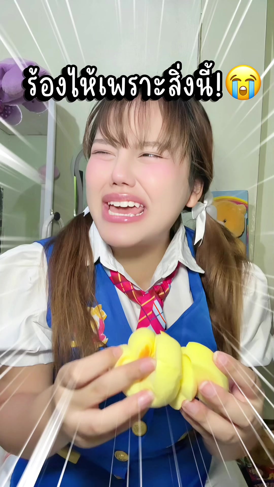 @หนูปุยนุ่น🦢(1.8M)