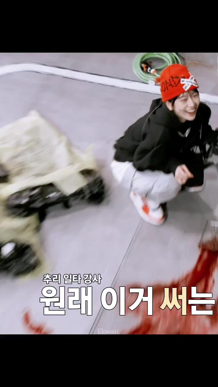 @૮₍˃⤙˂₎ა𝓲𝓾_𝓪𝓷_𝔂𝓾𝓳𝓲𝓷 ໒꒱