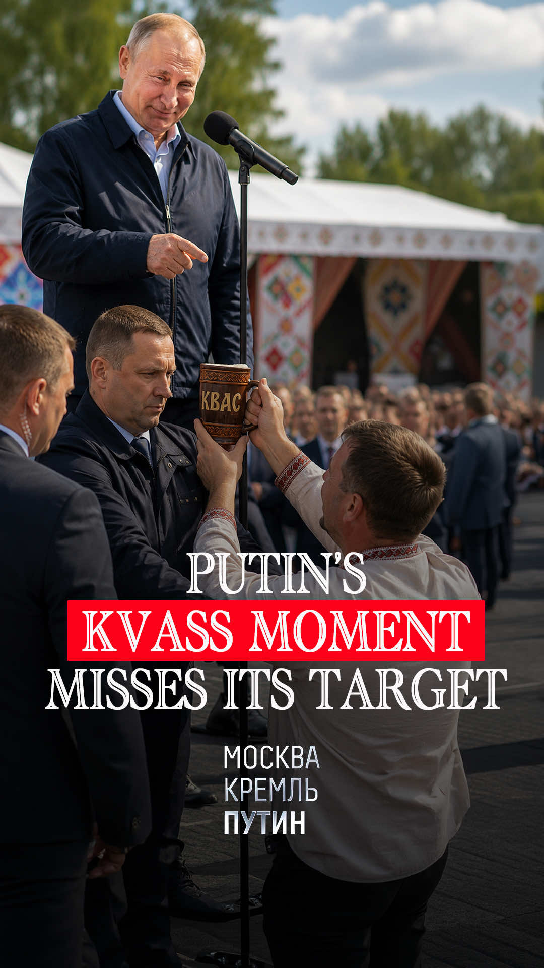 @moscowkremlinputin
